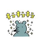 またまた！チーズくん（個別スタンプ：22）