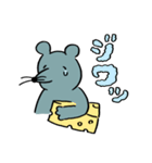 またまた！チーズくん（個別スタンプ：23）
