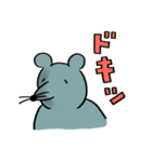またまた！チーズくん（個別スタンプ：24）