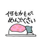 またまた！チーズくん（個別スタンプ：25）