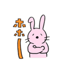 またまた！チーズくん（個別スタンプ：29）