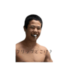 おおれんた（個別スタンプ：5）