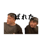 おおれんた（個別スタンプ：13）