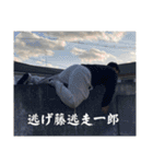おおれんた（個別スタンプ：15）