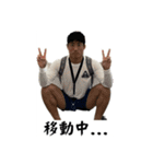 おおれんた（個別スタンプ：20）