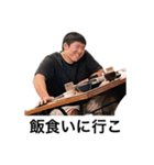 おおれんた（個別スタンプ：22）