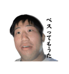 おおれんた（個別スタンプ：28）