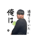 おおれんた（個別スタンプ：30）