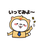 ノーマルVer！てんくん5（個別スタンプ：1）