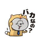 ノーマルVer！てんくん5（個別スタンプ：3）