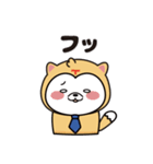 ノーマルVer！てんくん5（個別スタンプ：4）