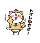 ノーマルVer！てんくん5（個別スタンプ：8）