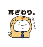 ノーマルVer！てんくん5（個別スタンプ：13）