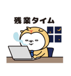 ノーマルVer！てんくん5（個別スタンプ：14）