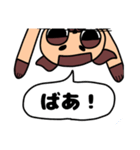 可愛くないシャム猫くん！！4（個別スタンプ：2）
