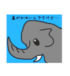 SMILE動物園☆（個別スタンプ：1）
