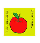SMILE動物園☆（個別スタンプ：3）