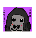 SMILE動物園☆（個別スタンプ：5）