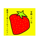 SMILE動物園☆（個別スタンプ：6）