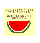 SMILE動物園☆（個別スタンプ：7）