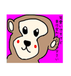 SMILE動物園☆（個別スタンプ：8）