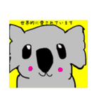 SMILE動物園☆（個別スタンプ：9）