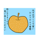 SMILE動物園☆（個別スタンプ：10）