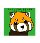 SMILE動物園☆（個別スタンプ：12）
