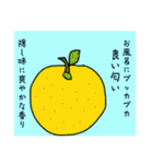 SMILE動物園☆（個別スタンプ：14）