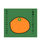 SMILE動物園☆（個別スタンプ：15）