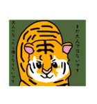SMILE動物園☆（個別スタンプ：16）