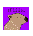 SMILE動物園☆（個別スタンプ：18）
