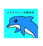 SMILE動物園☆（個別スタンプ：20）