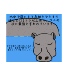 SMILE動物園☆（個別スタンプ：21）