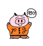 pg world3（個別スタンプ：3）