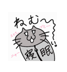 pg world3（個別スタンプ：8）