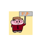pg world3（個別スタンプ：13）