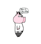 pg world3（個別スタンプ：15）