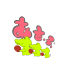 だじゃれ丸（個別スタンプ：7）