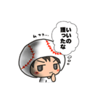 硬式球ちゃんと軟式球ちゃん Vol.2（個別スタンプ：3）