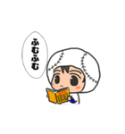 硬式球ちゃんと軟式球ちゃん Vol.2（個別スタンプ：4）