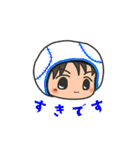 硬式球ちゃんと軟式球ちゃん Vol.2（個別スタンプ：6）