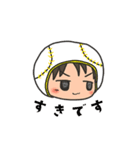 硬式球ちゃんと軟式球ちゃん Vol.2（個別スタンプ：10）