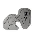 もぺもぺスタンプ（個別スタンプ：2）