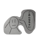 もぺもぺスタンプ（個別スタンプ：3）