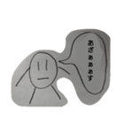 もぺもぺスタンプ（個別スタンプ：4）
