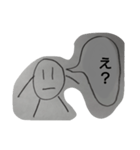 もぺもぺスタンプ（個別スタンプ：8）