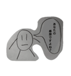 もぺもぺスタンプ（個別スタンプ：13）