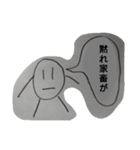 もぺもぺスタンプ（個別スタンプ：14）