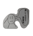 もぺもぺスタンプ（個別スタンプ：17）